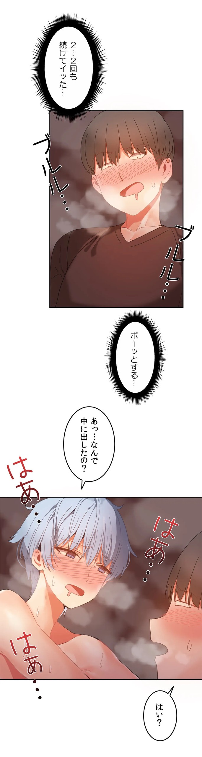 Page 500
