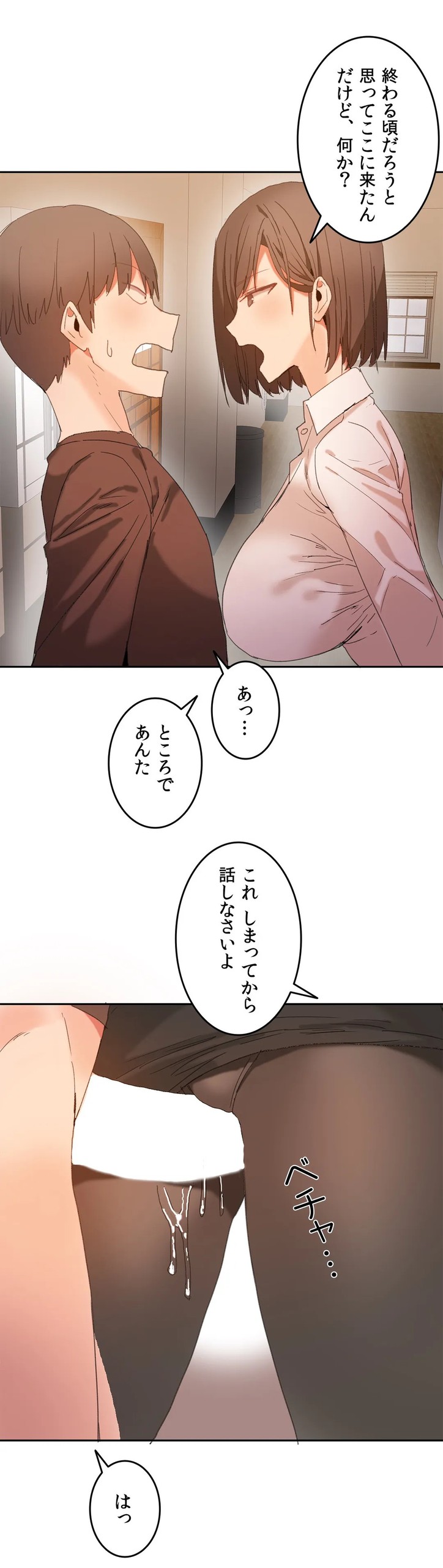 Page 507