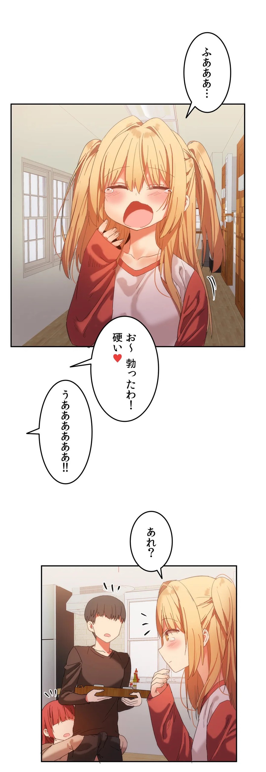Page 526