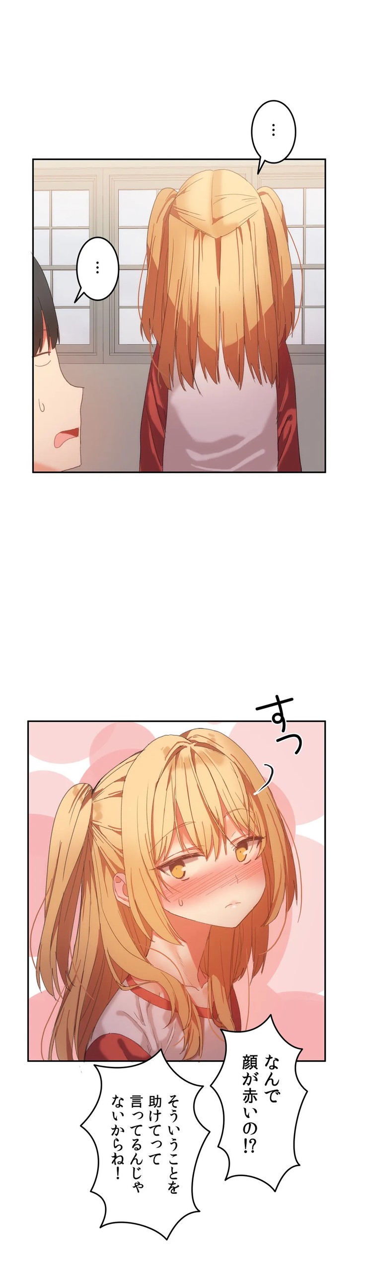 Page 528