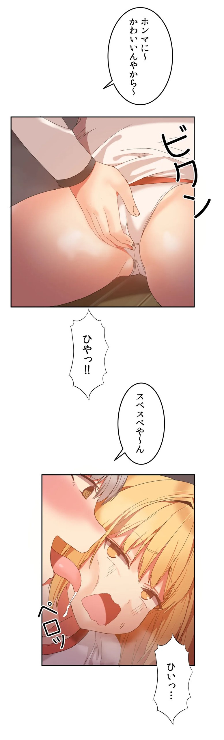 Page 560