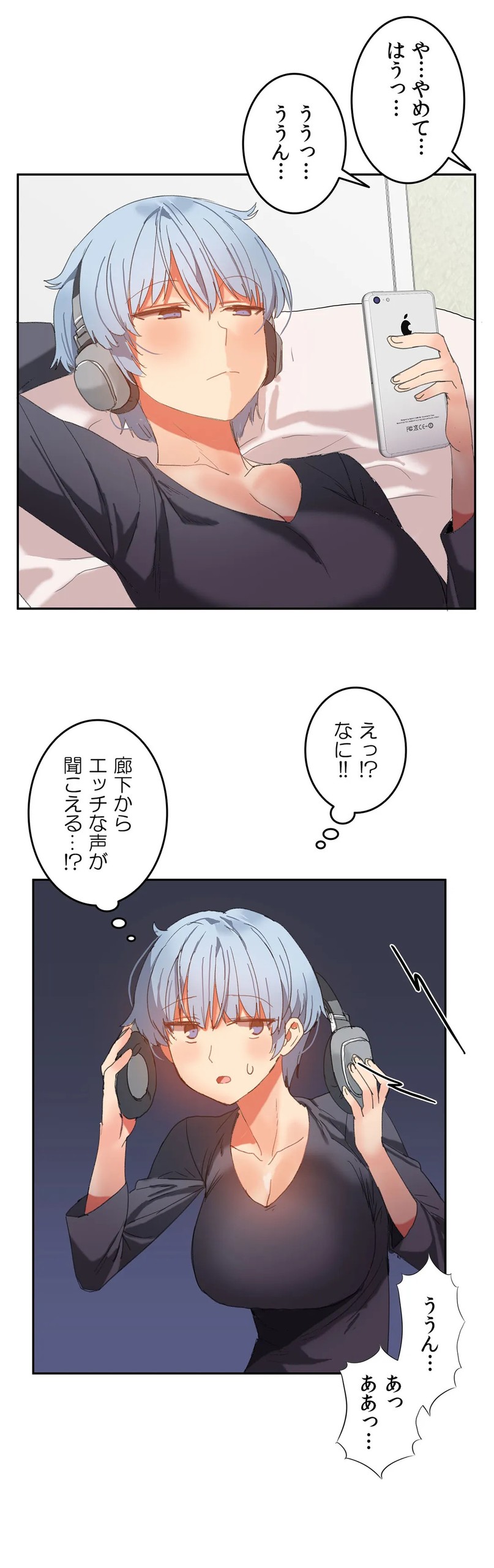 Page 564