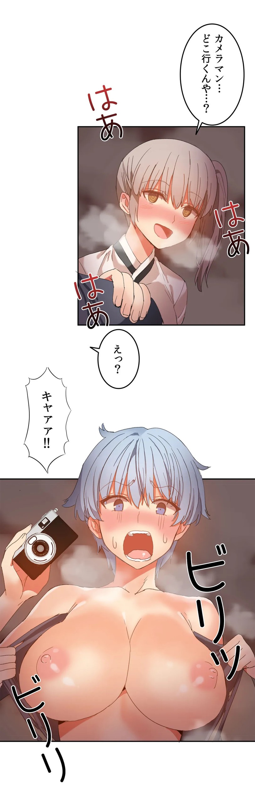 Page 568