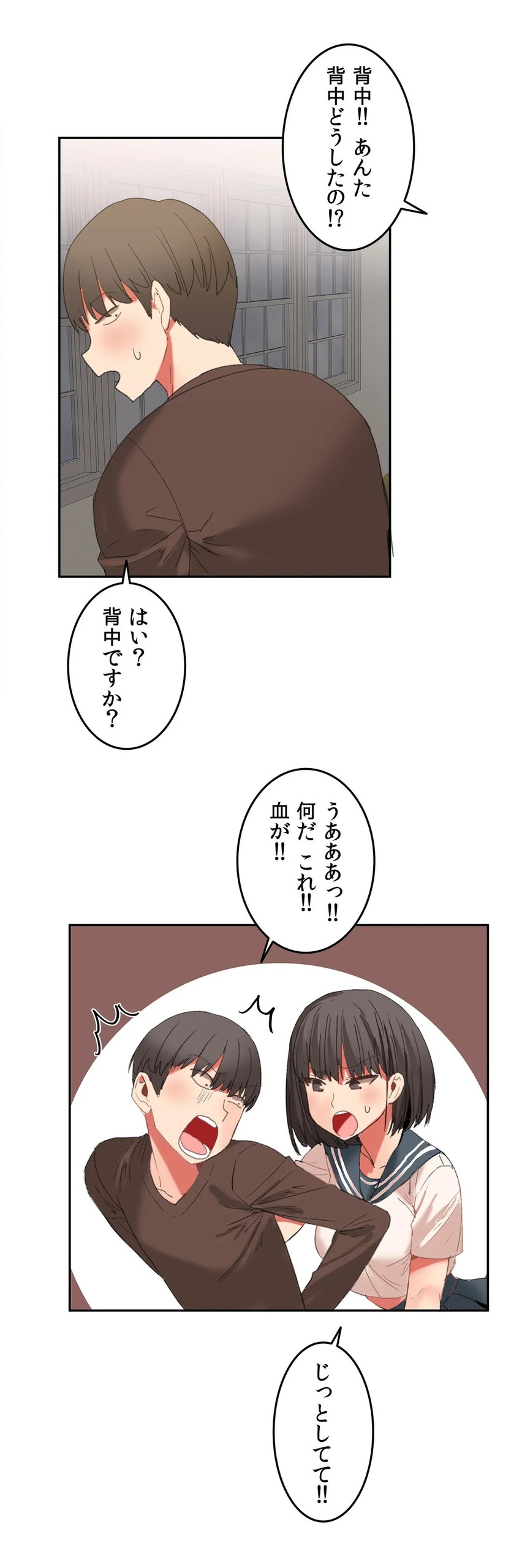 Page 618
