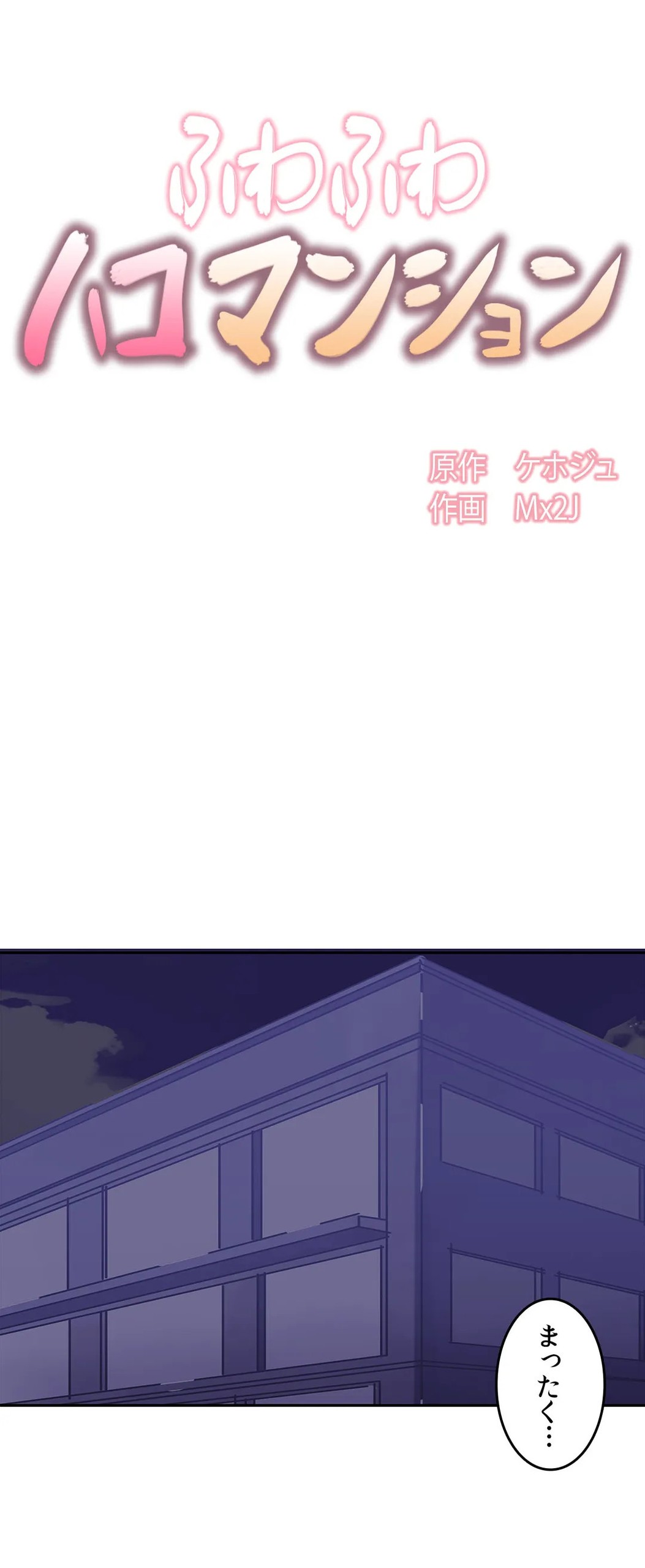Page 619