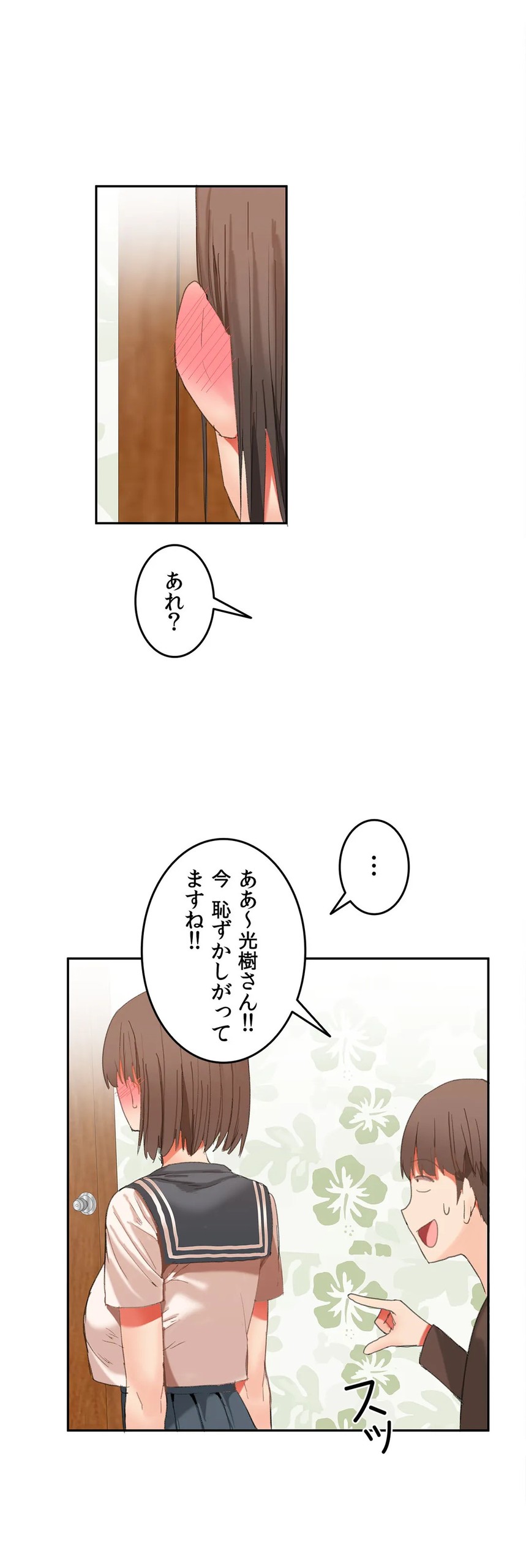 Page 626