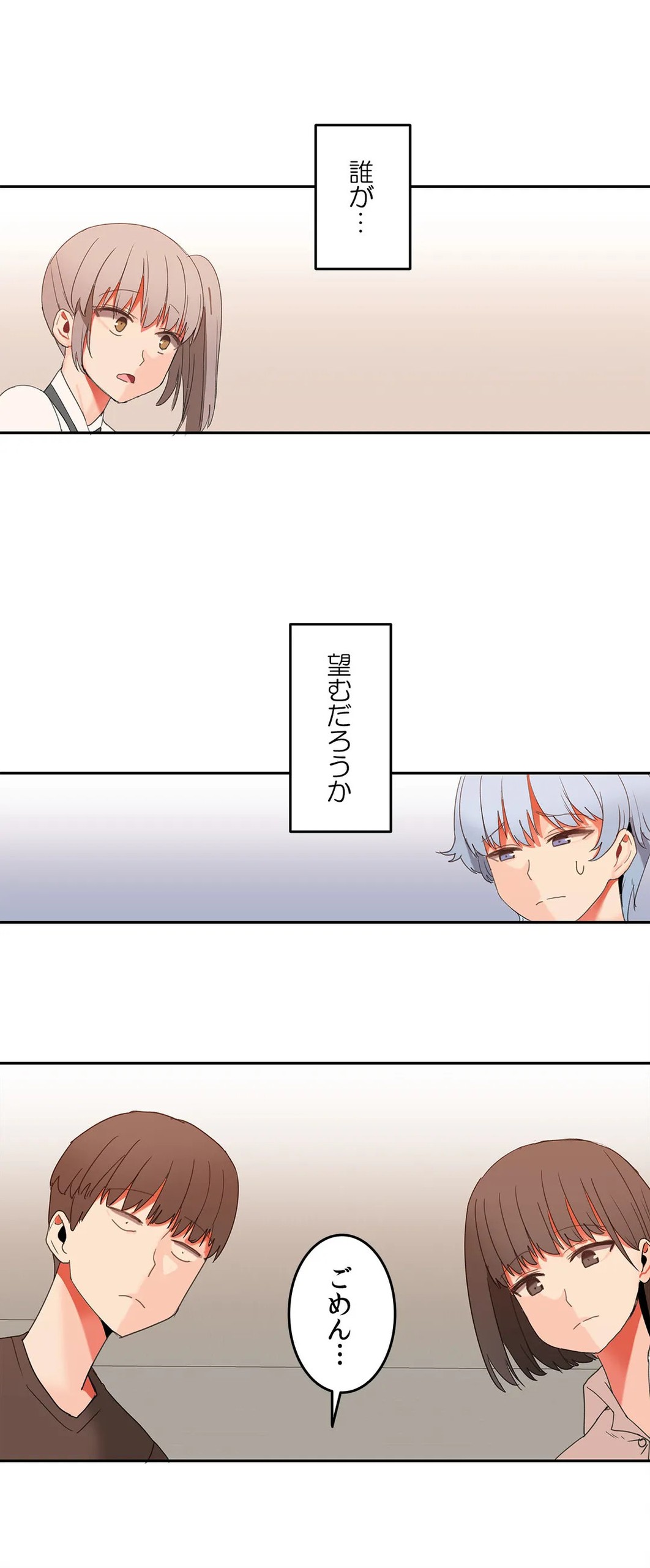 Page 647