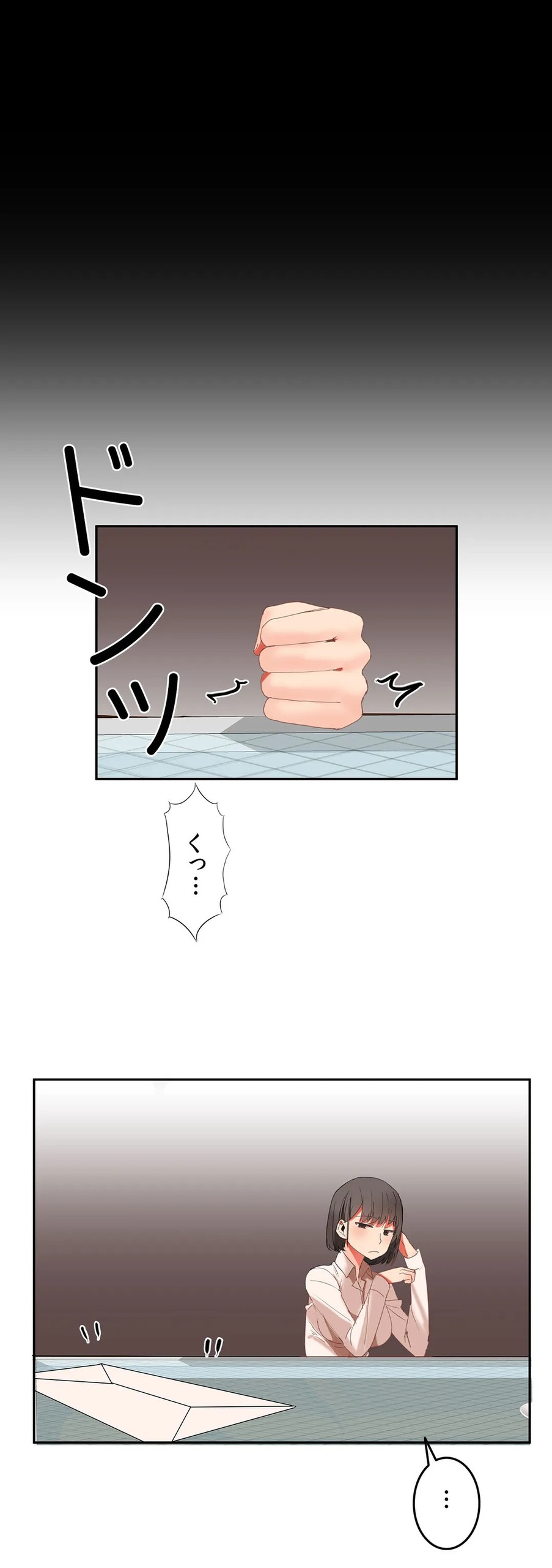 Page 656