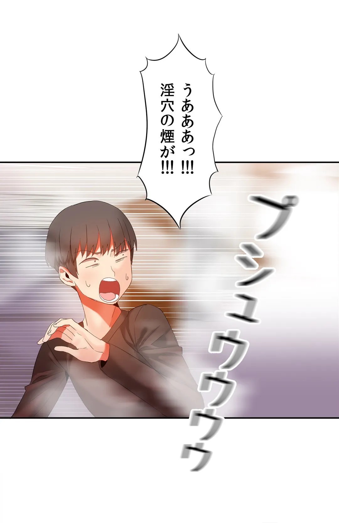 Page 699