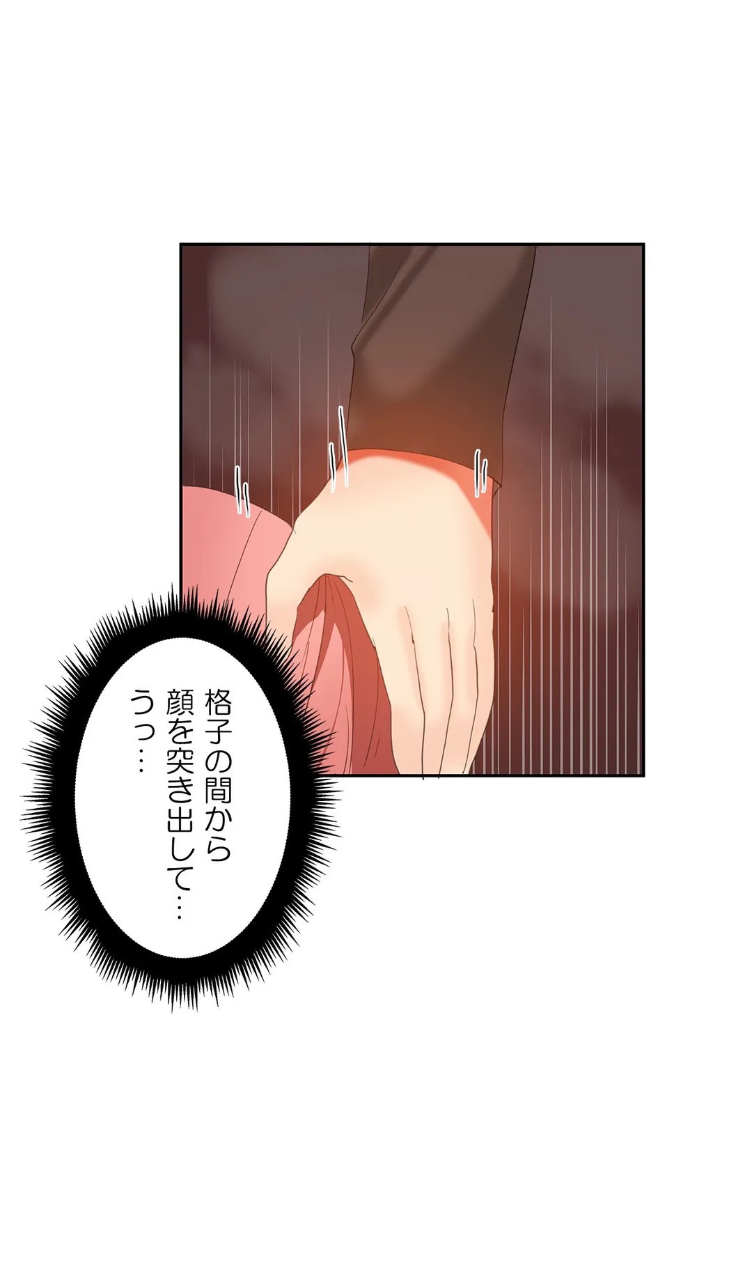 Page 719