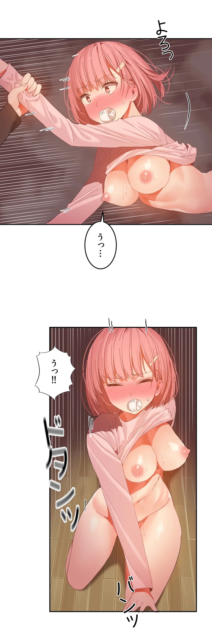 Page 726