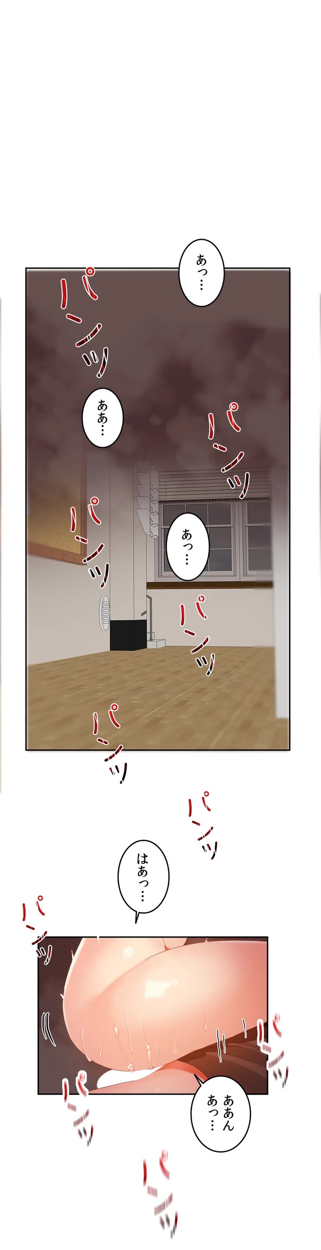 Page 732