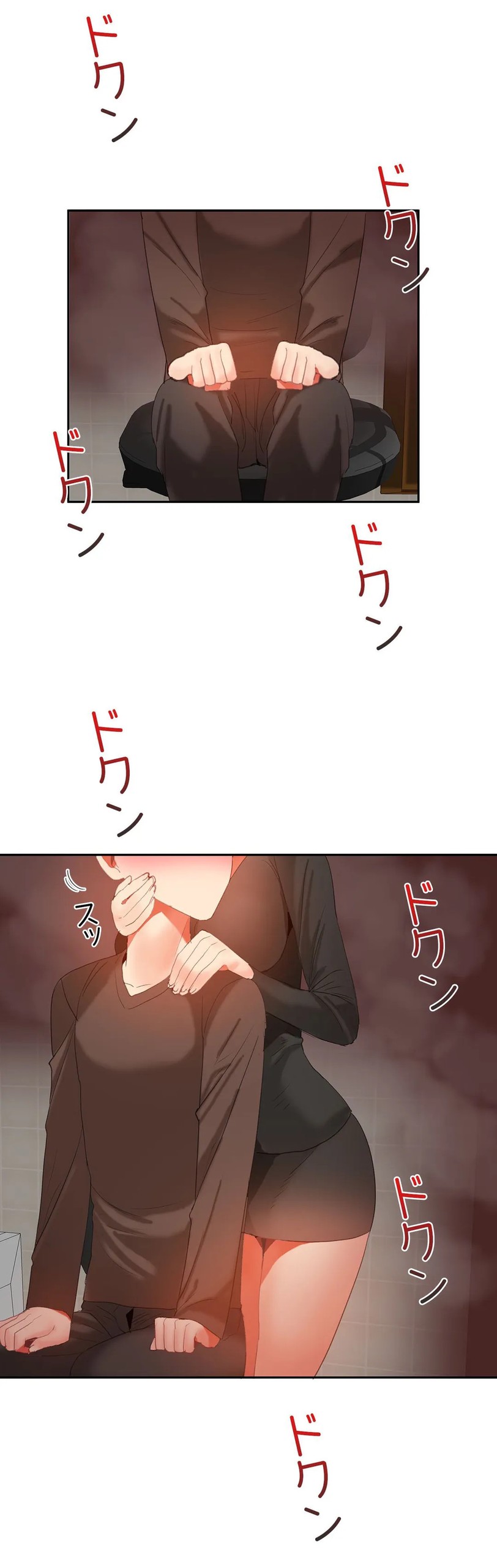 Page 765