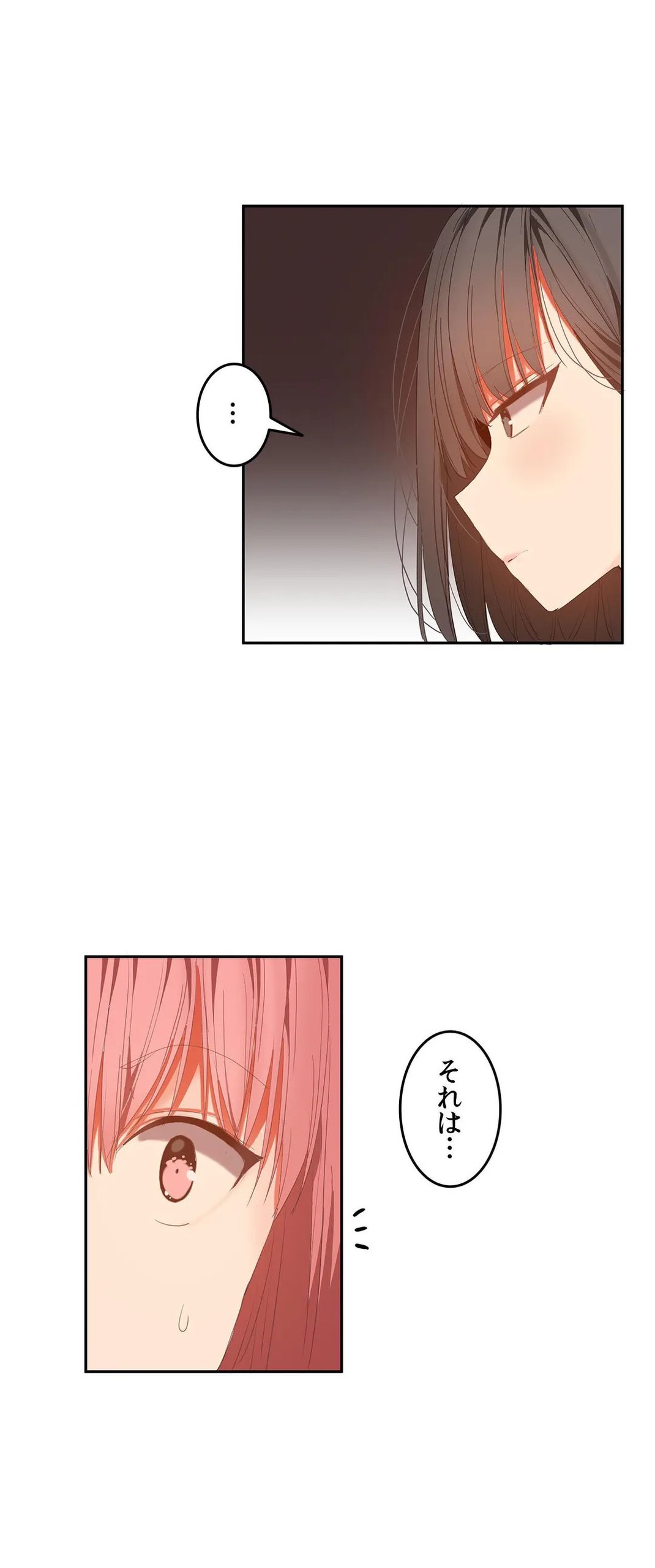 Page 820