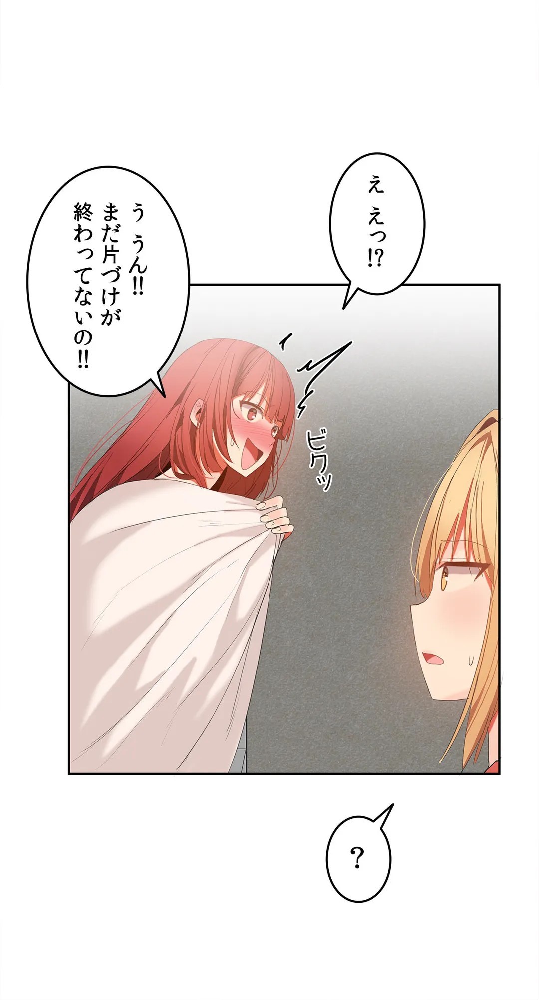 Page 834