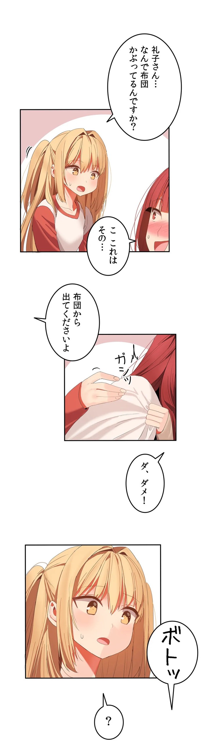 Page 835