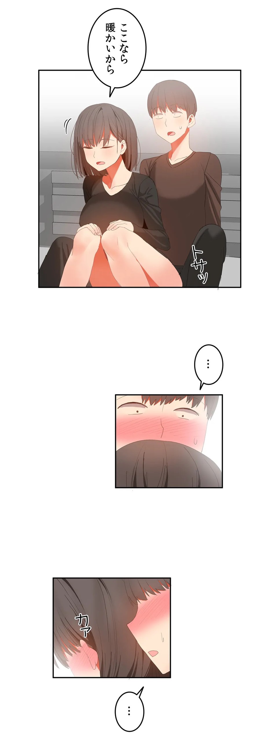 Page 853