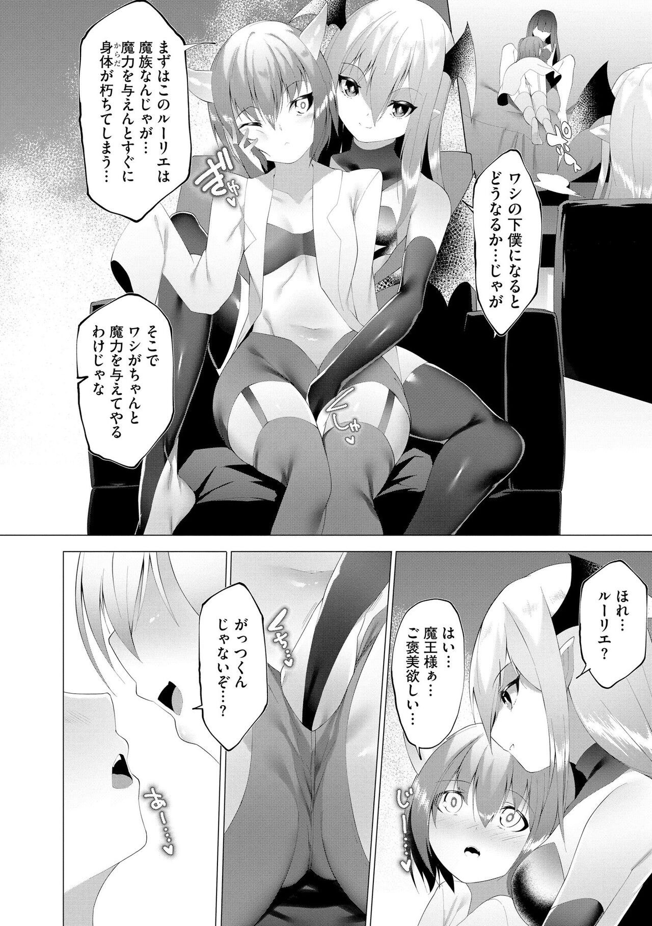 Page 186