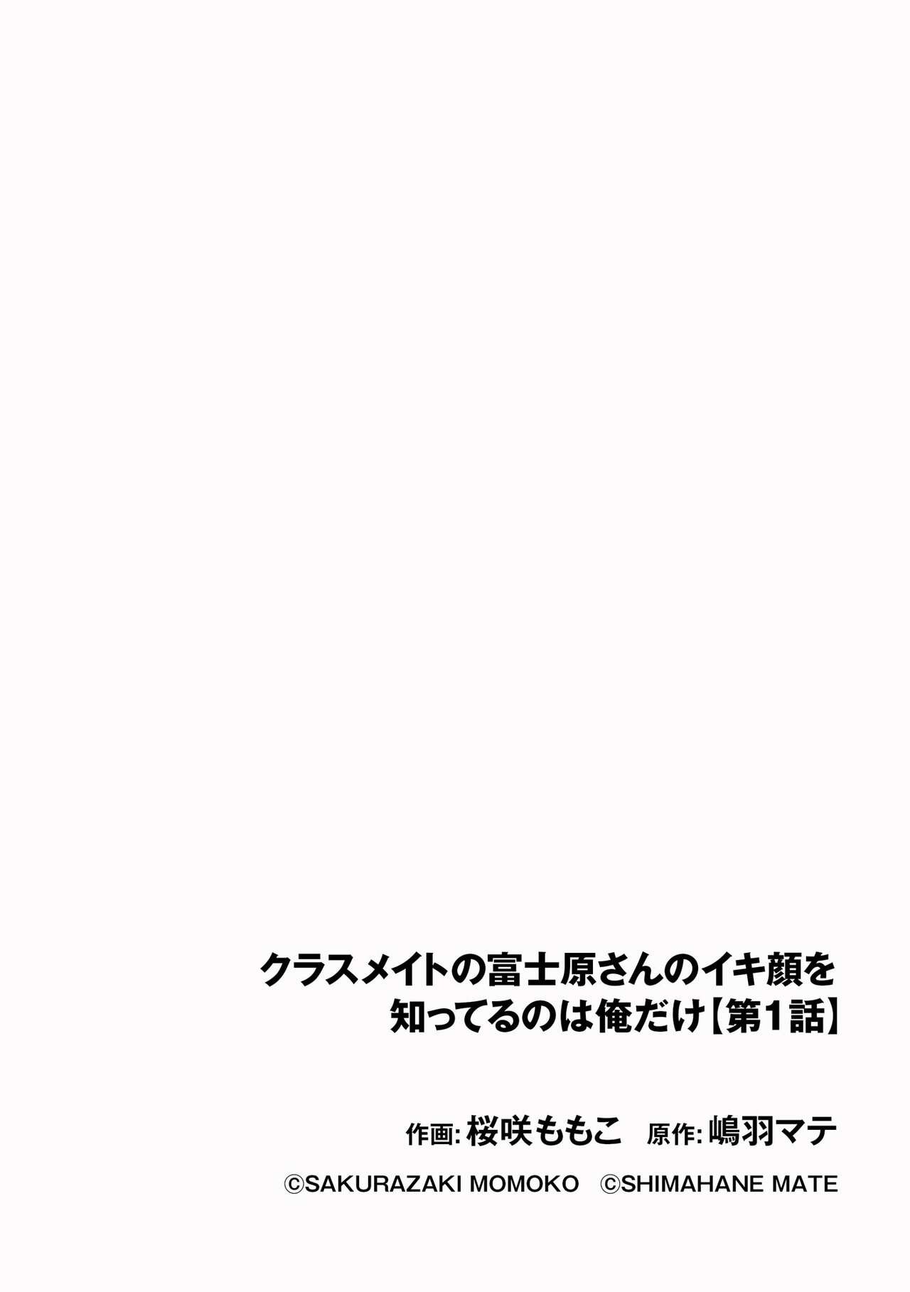 Page 210