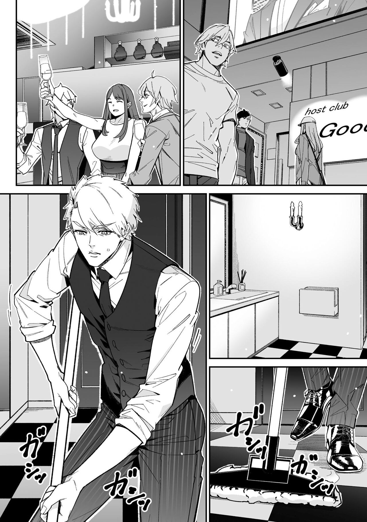 Page 334