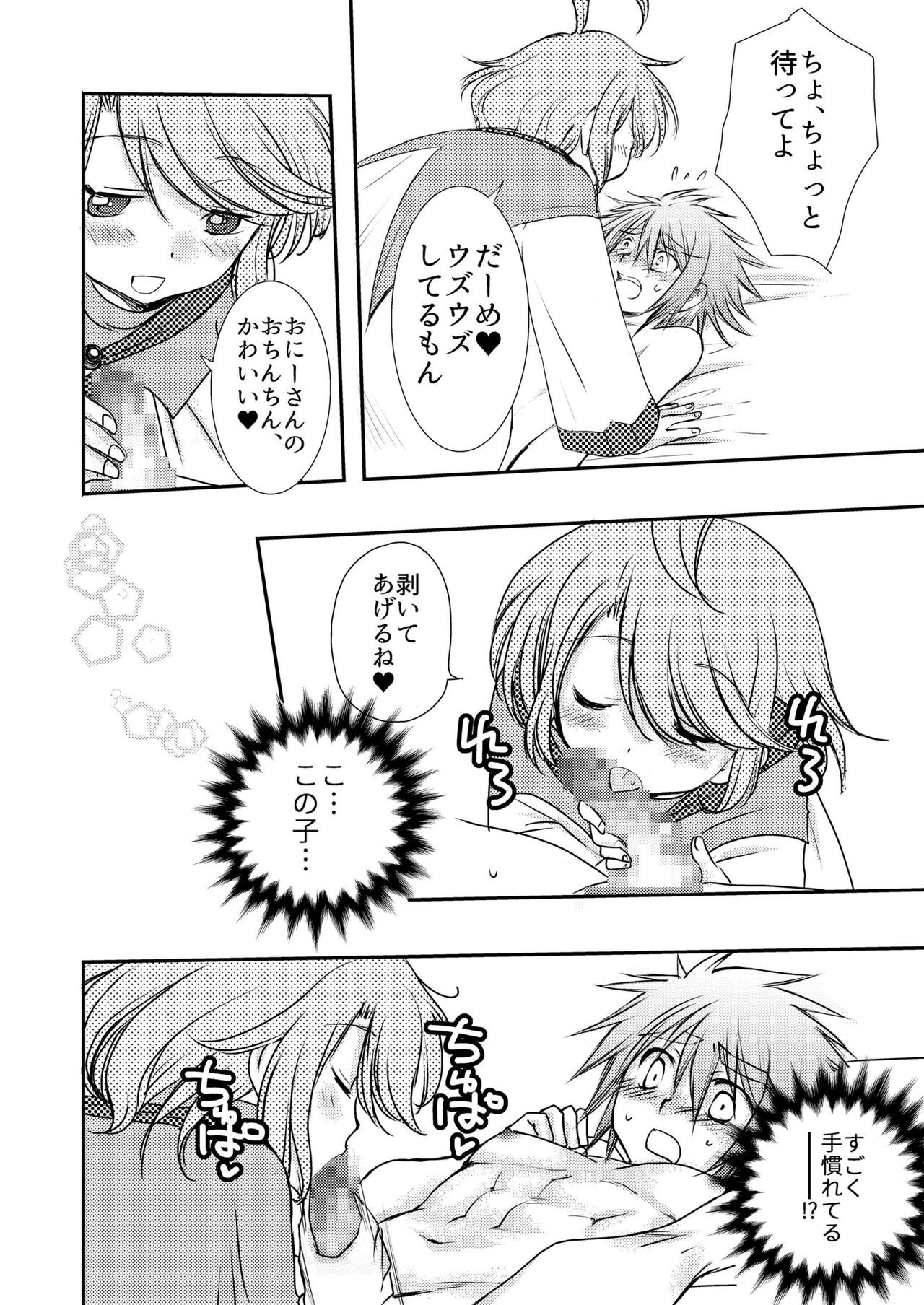 Page 30