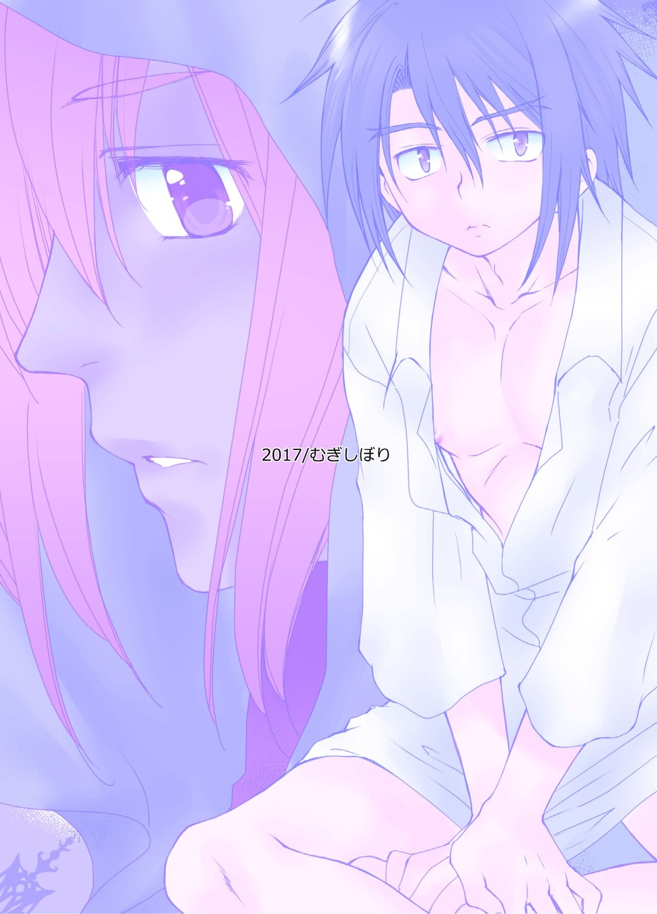 Page 44