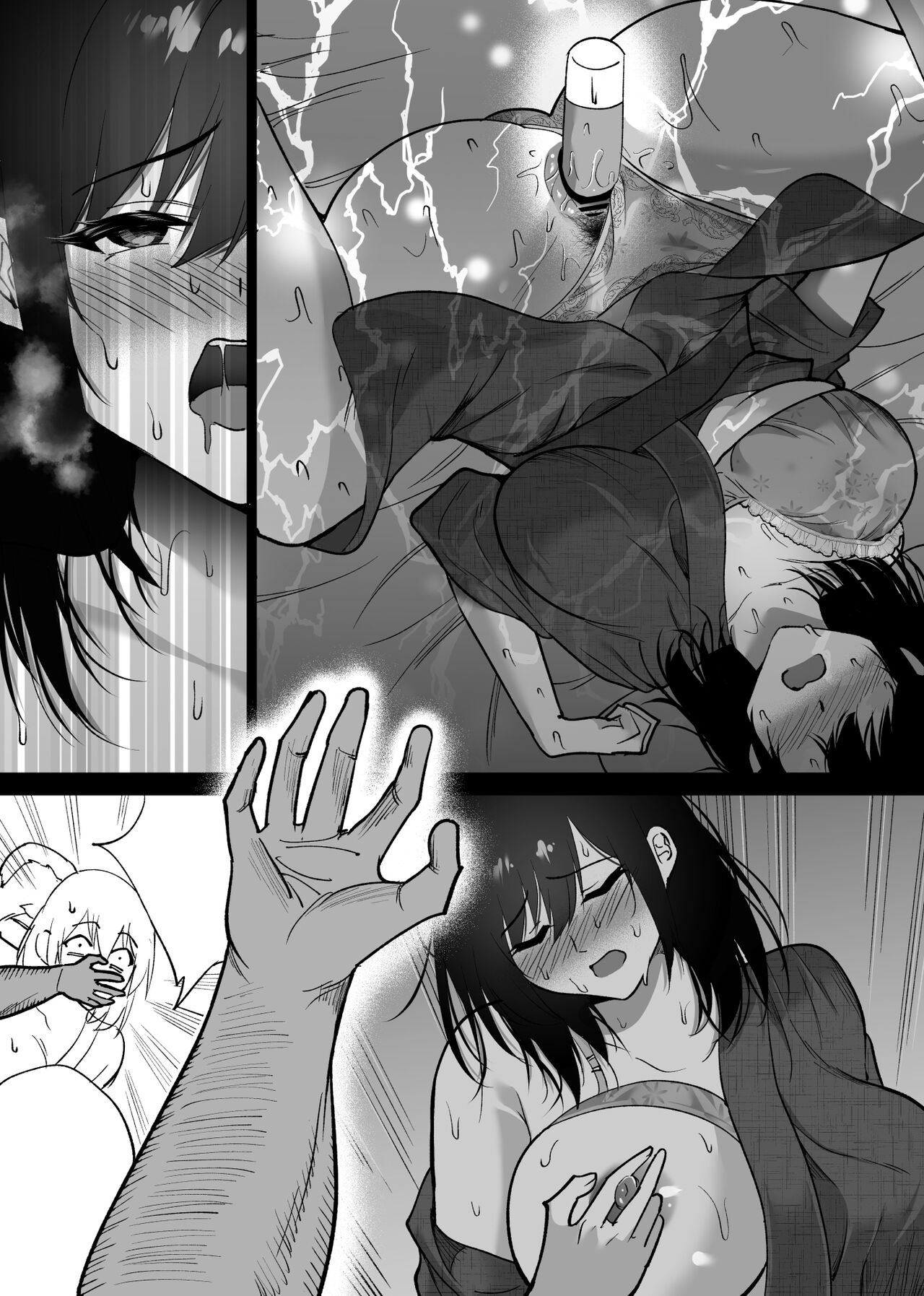 Page 58