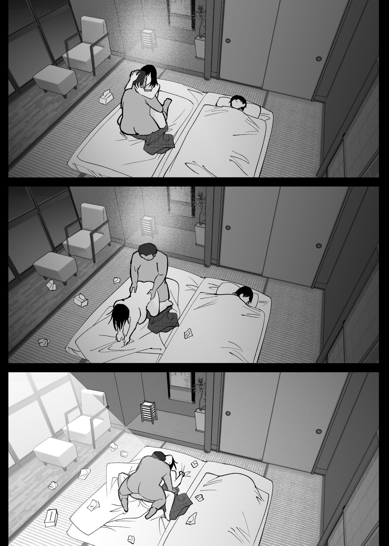 Page 90