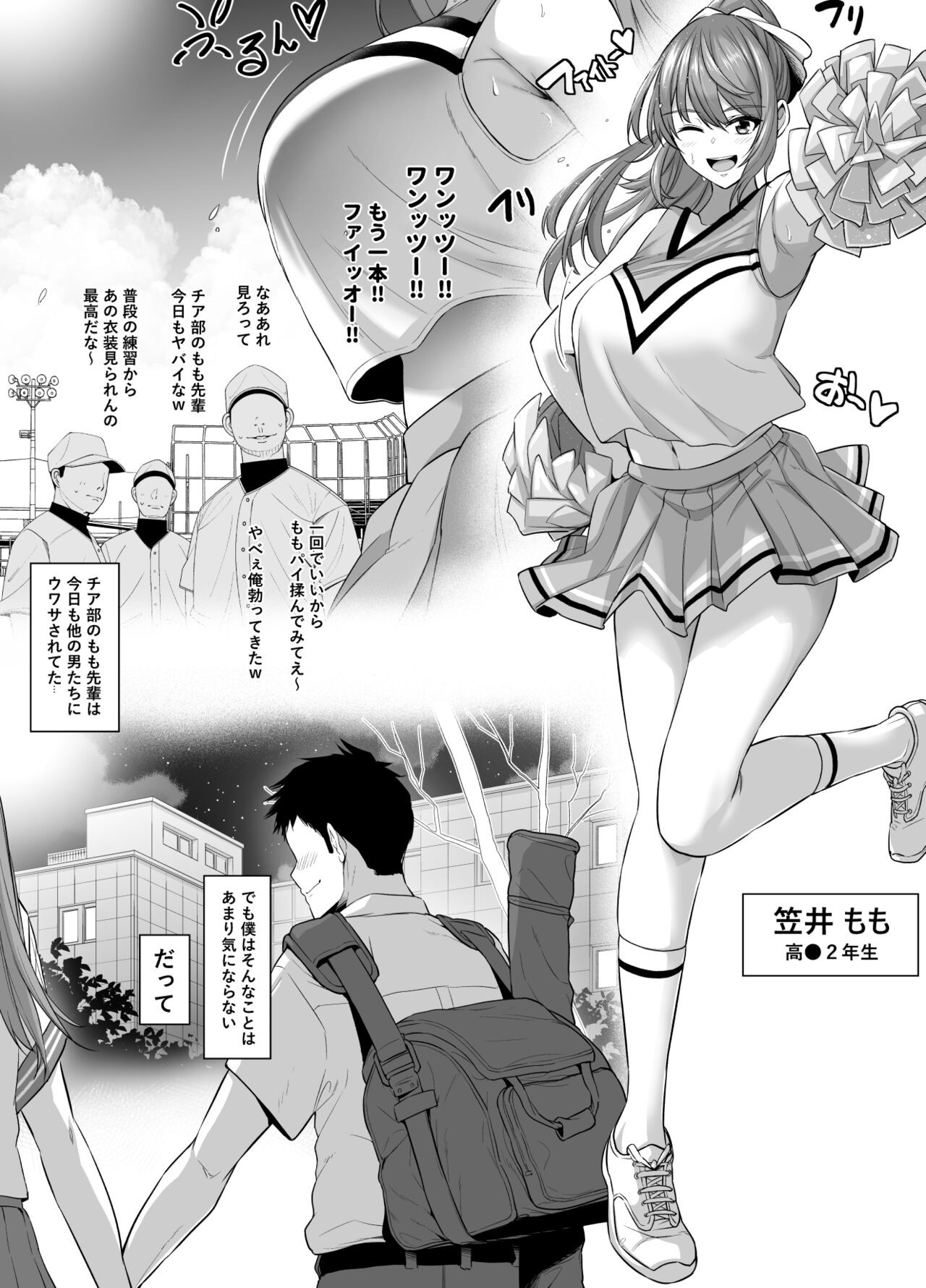 Page 60