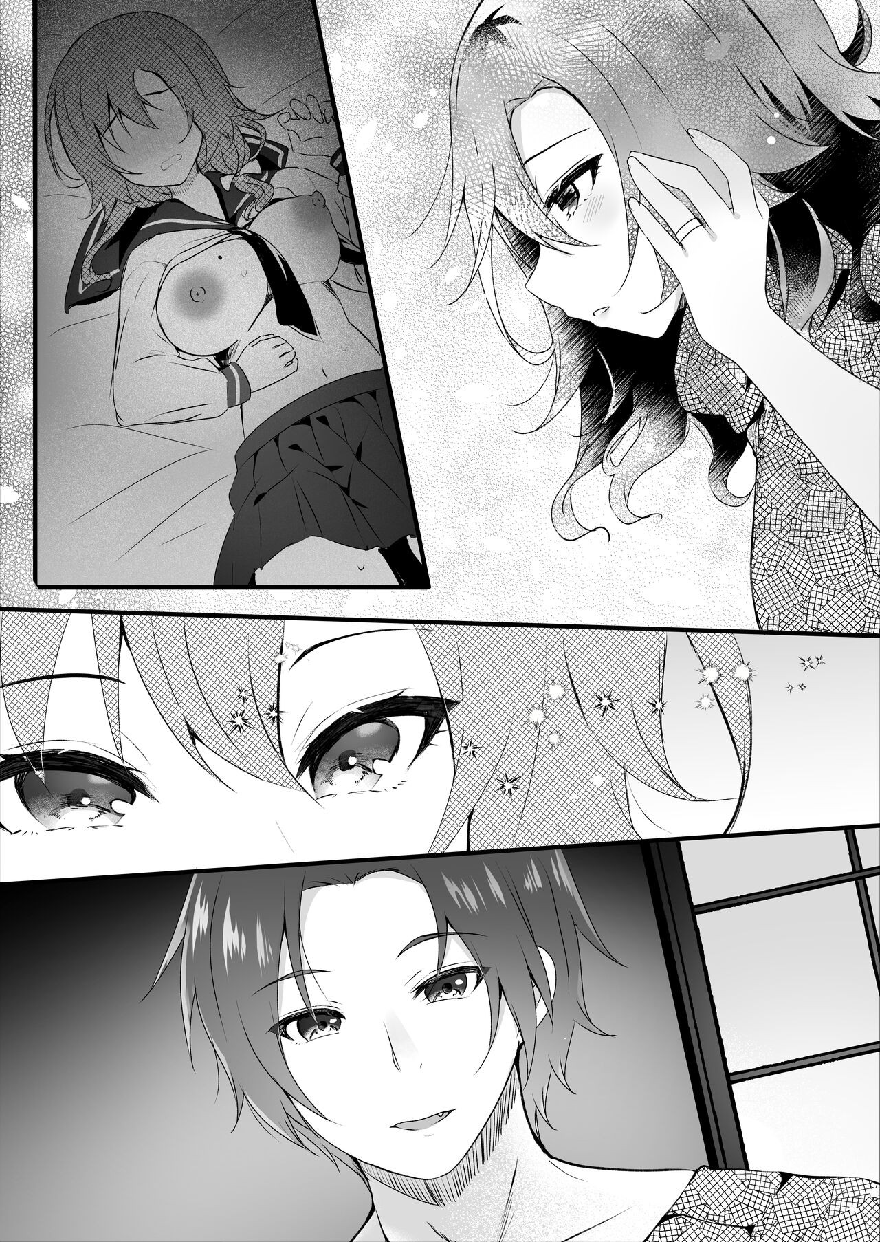 Page 42