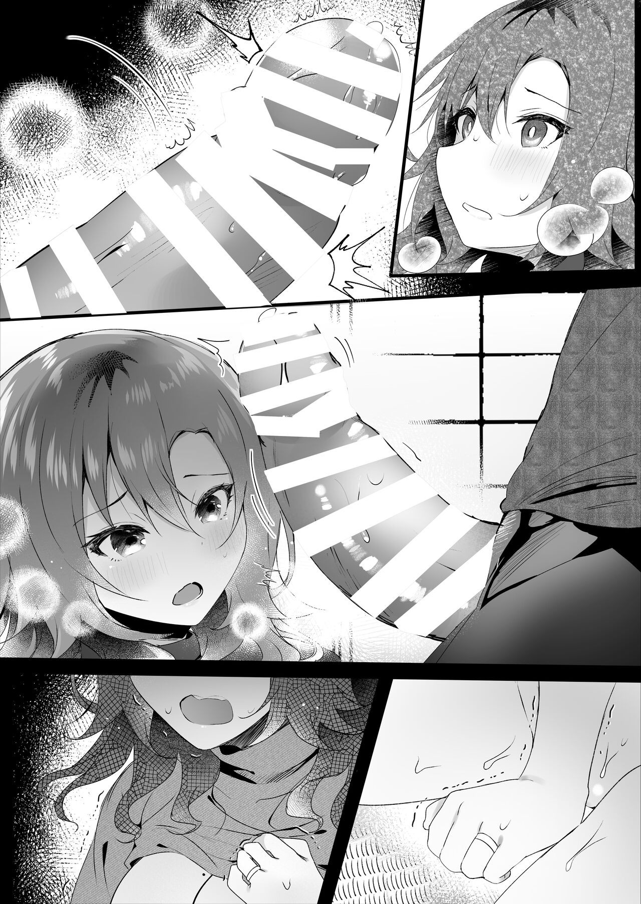 Page 48