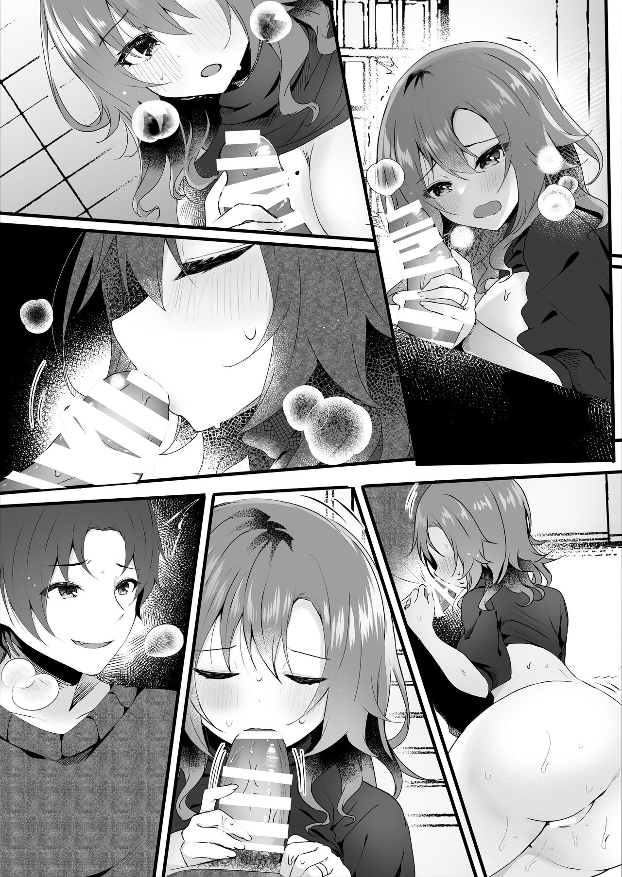 Page 49