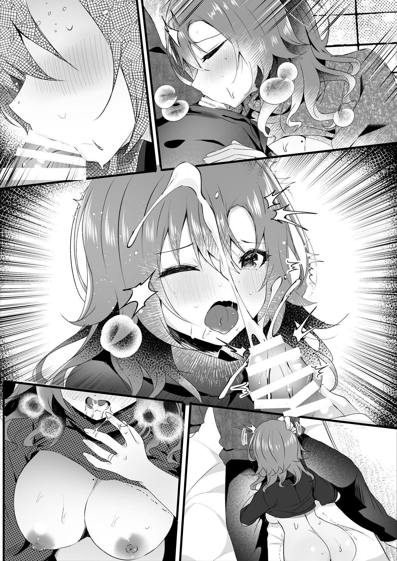 Page 50