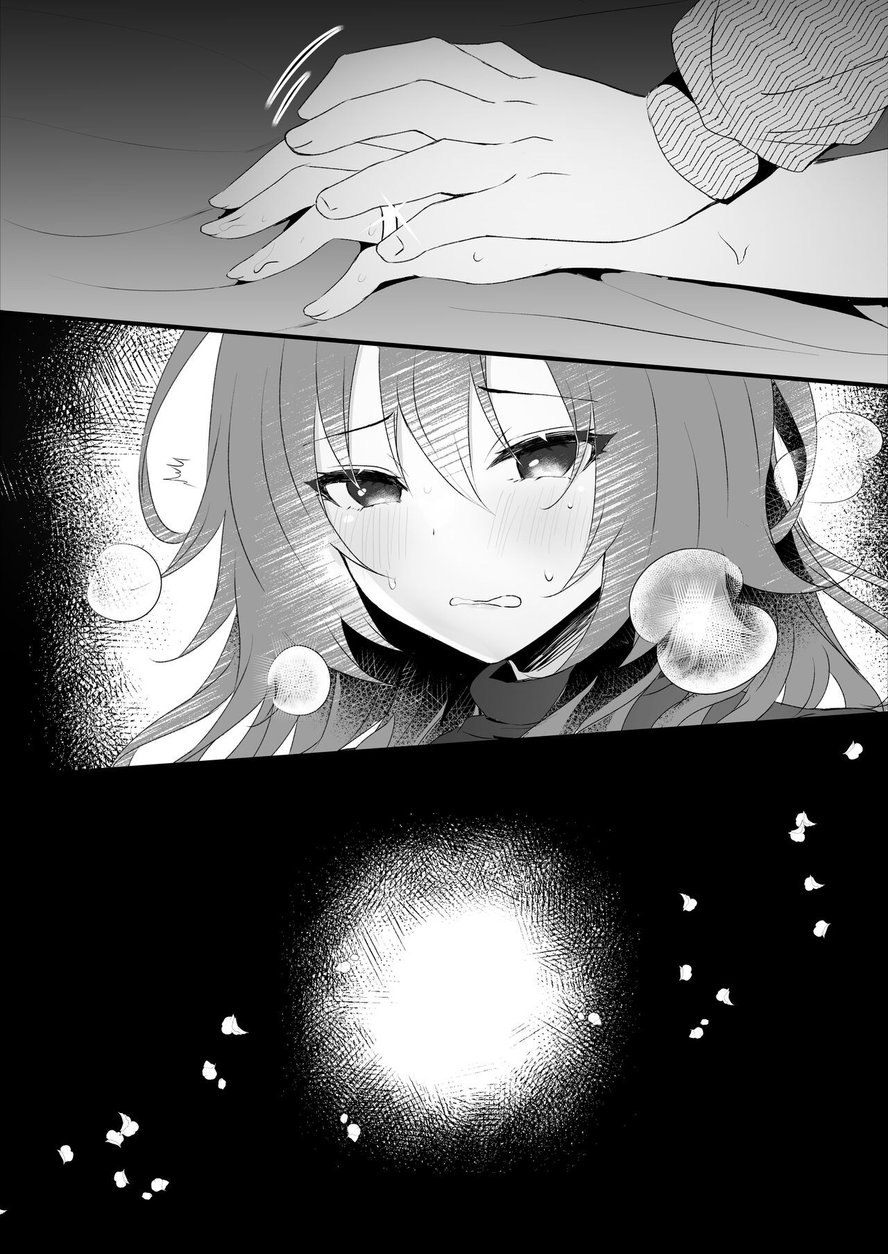 Page 64
