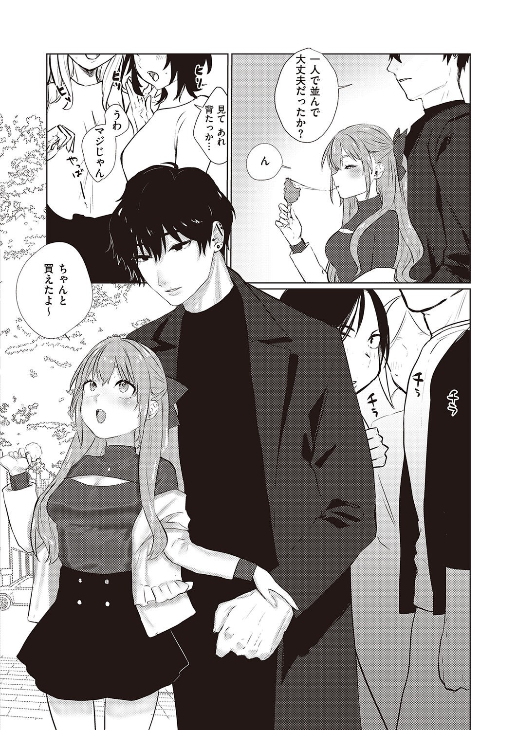 Page 240