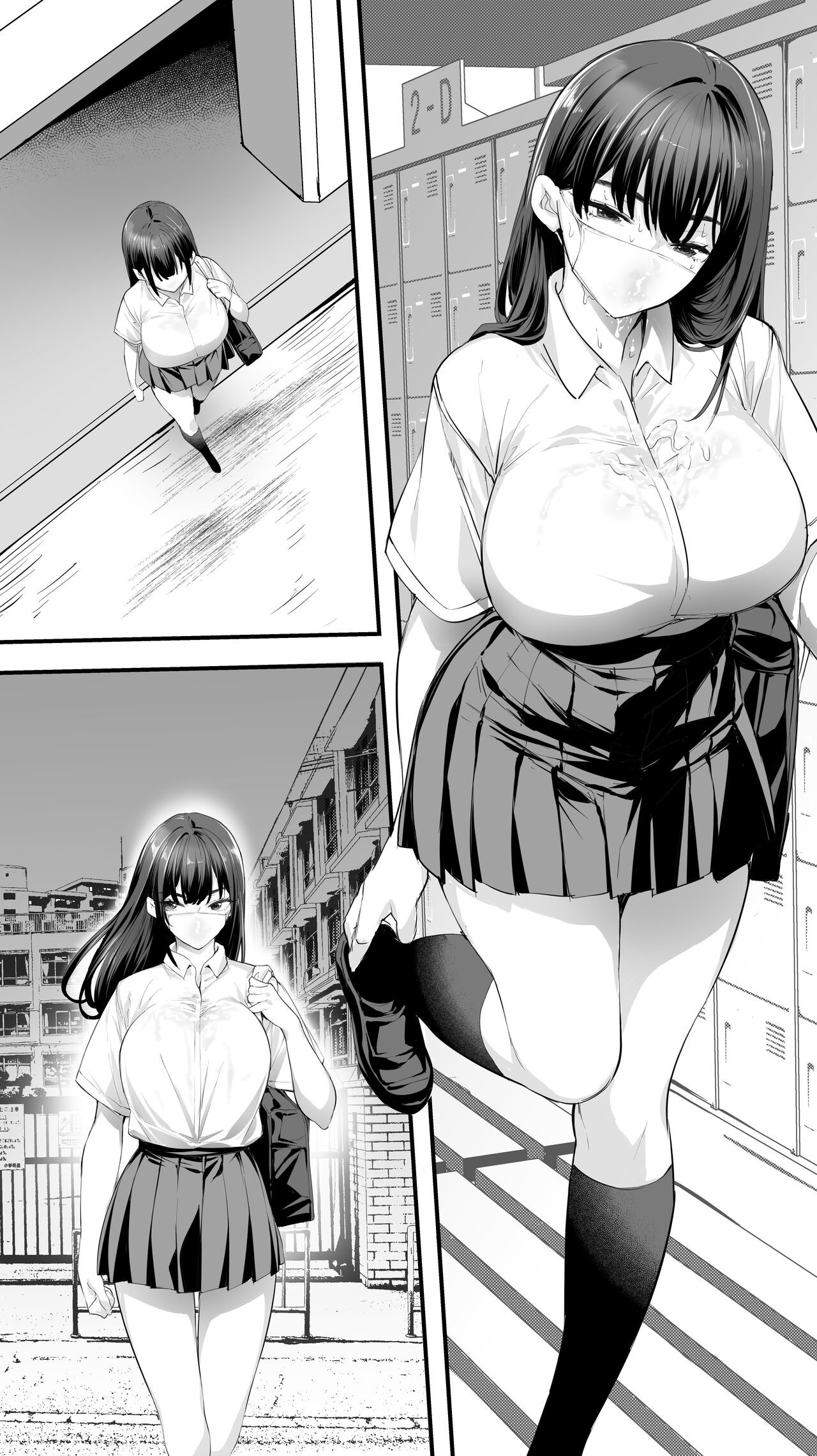 Page 43