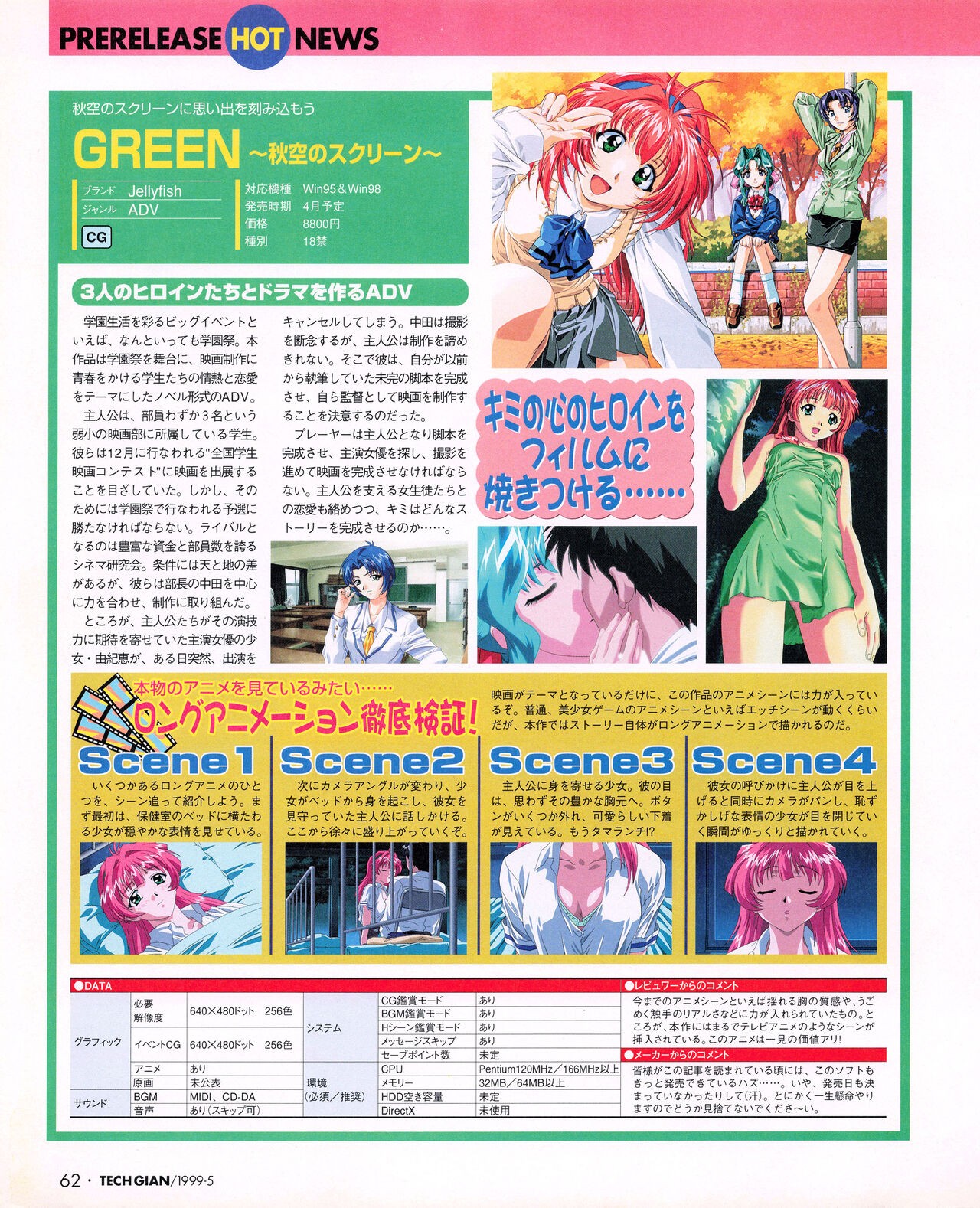 Page 60