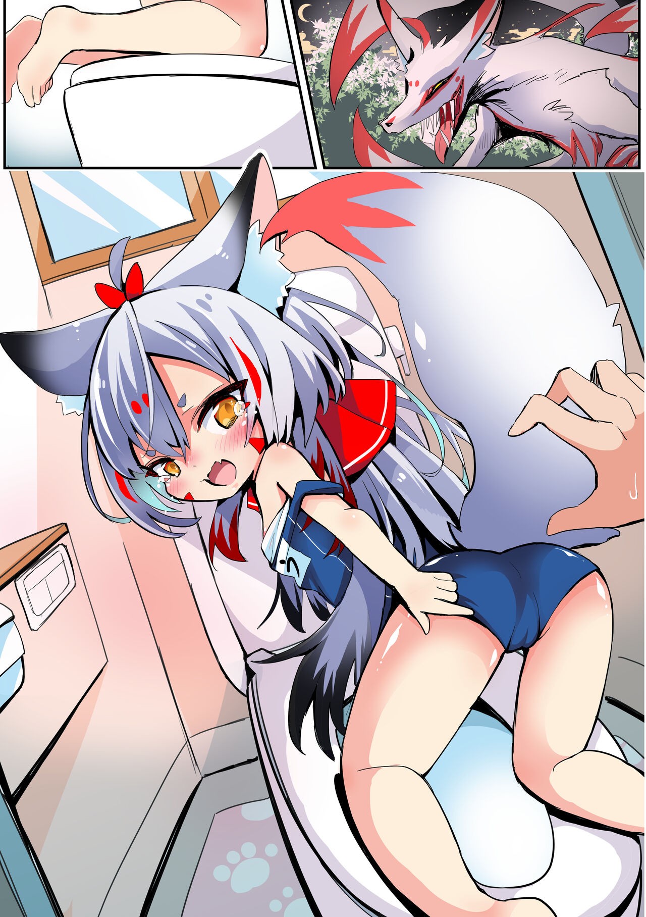 Page 3