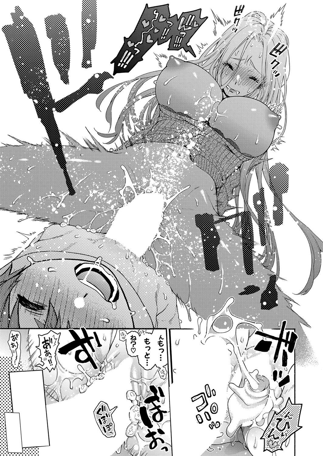 Page 378