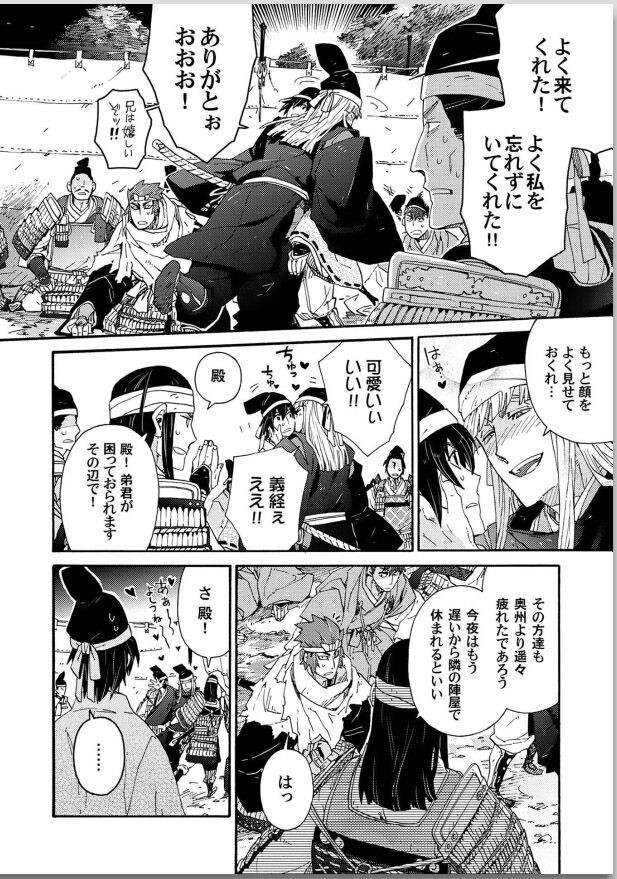 Page 126