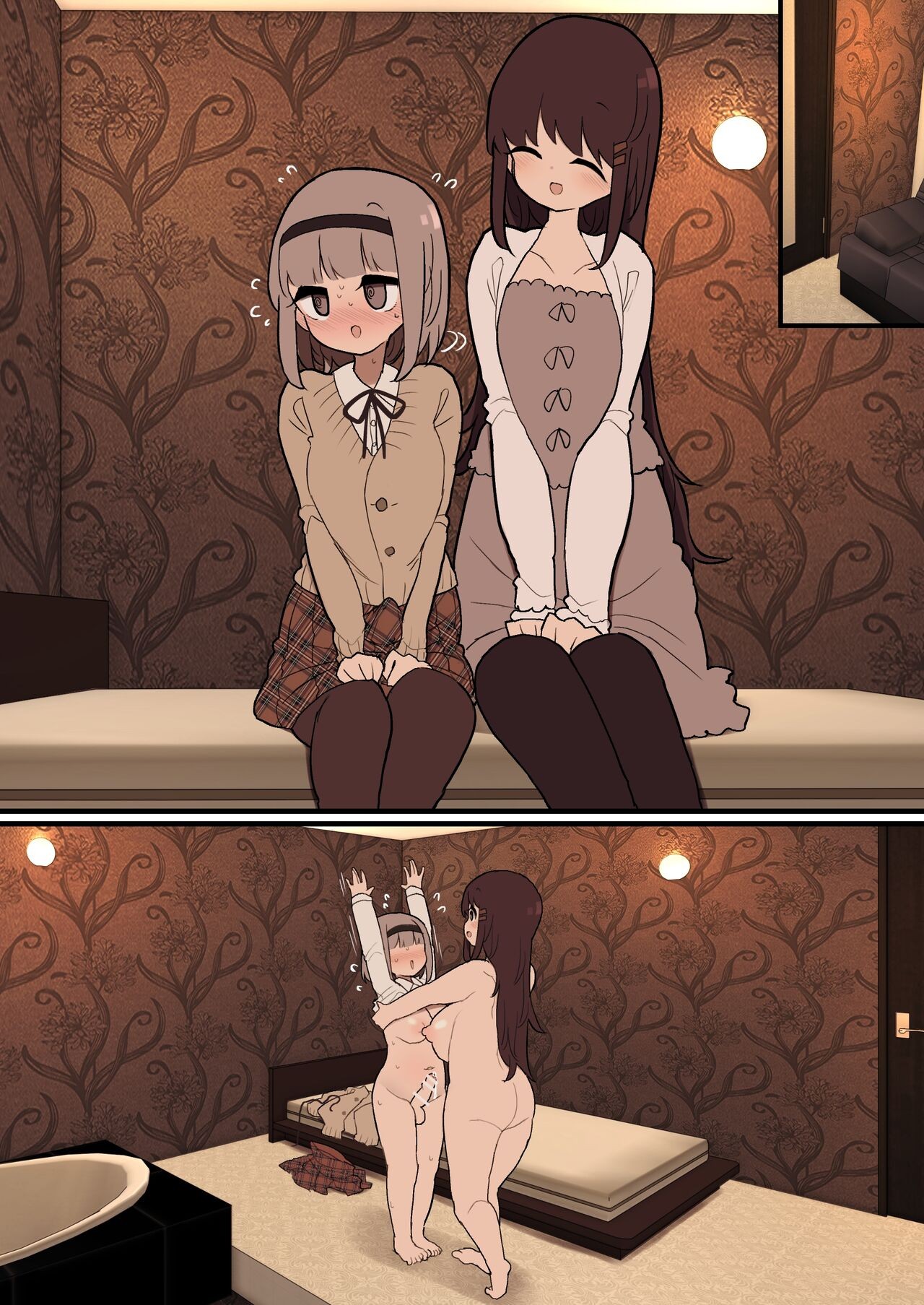 Page 191