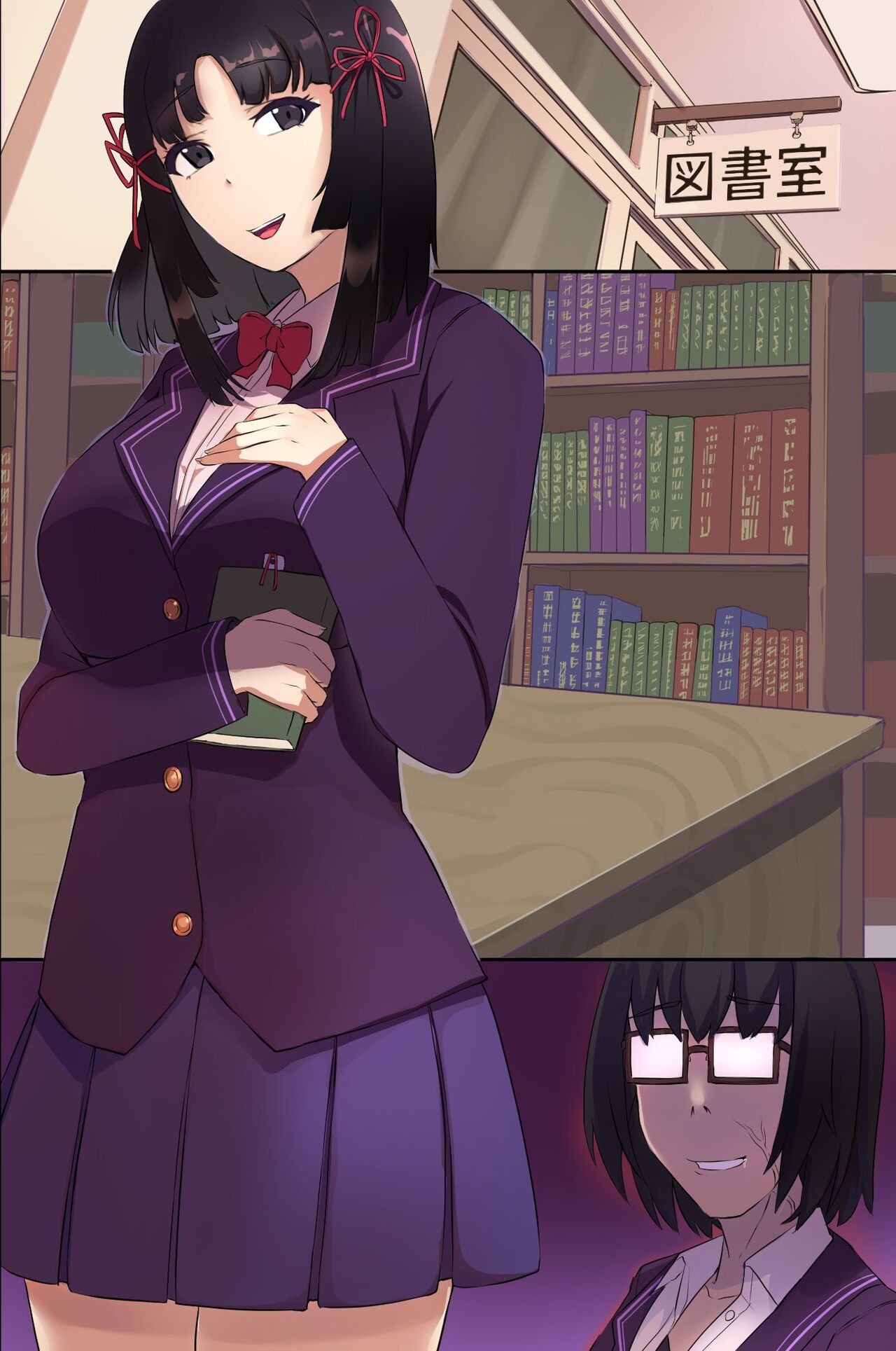 Page 58