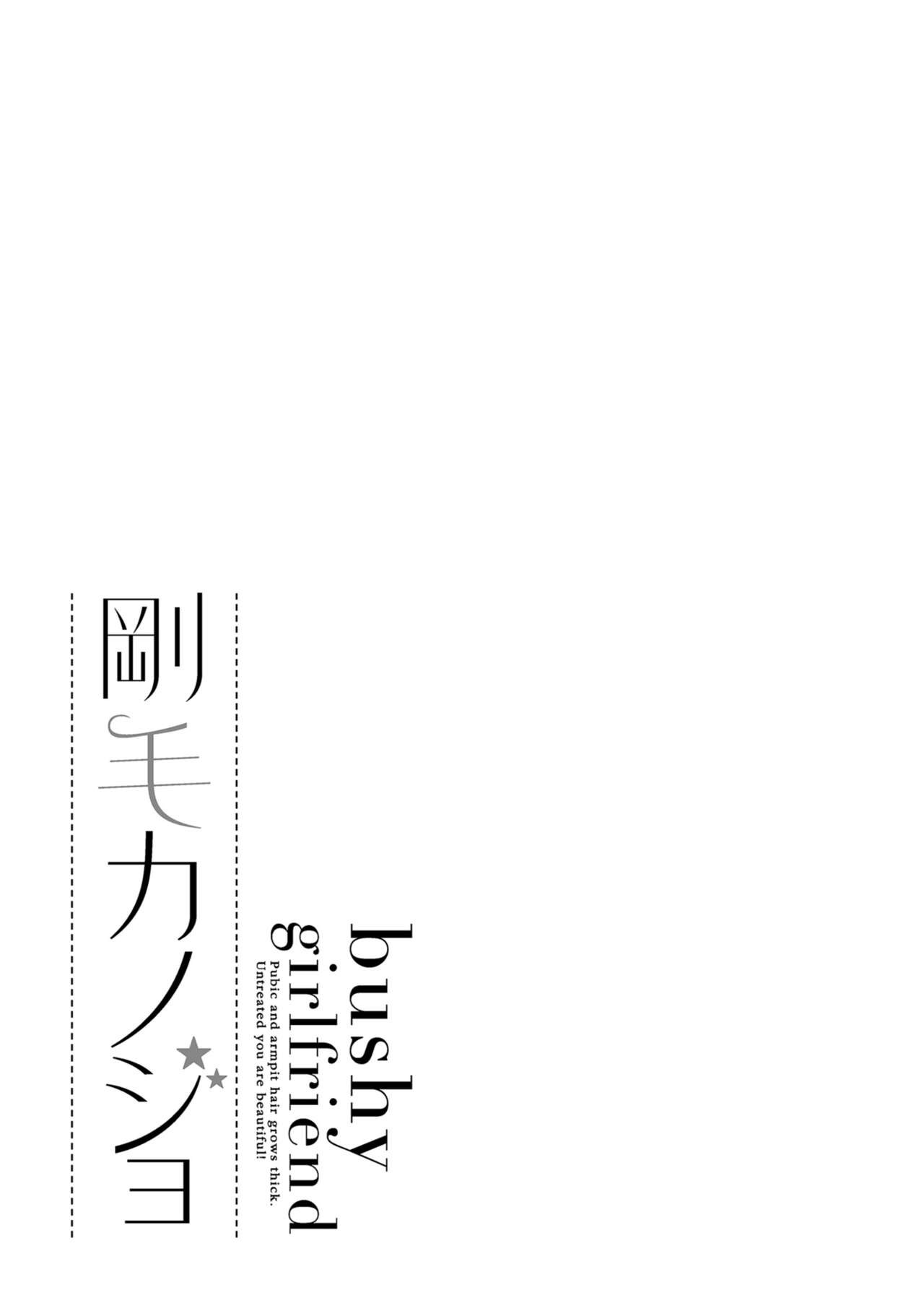 Page 213