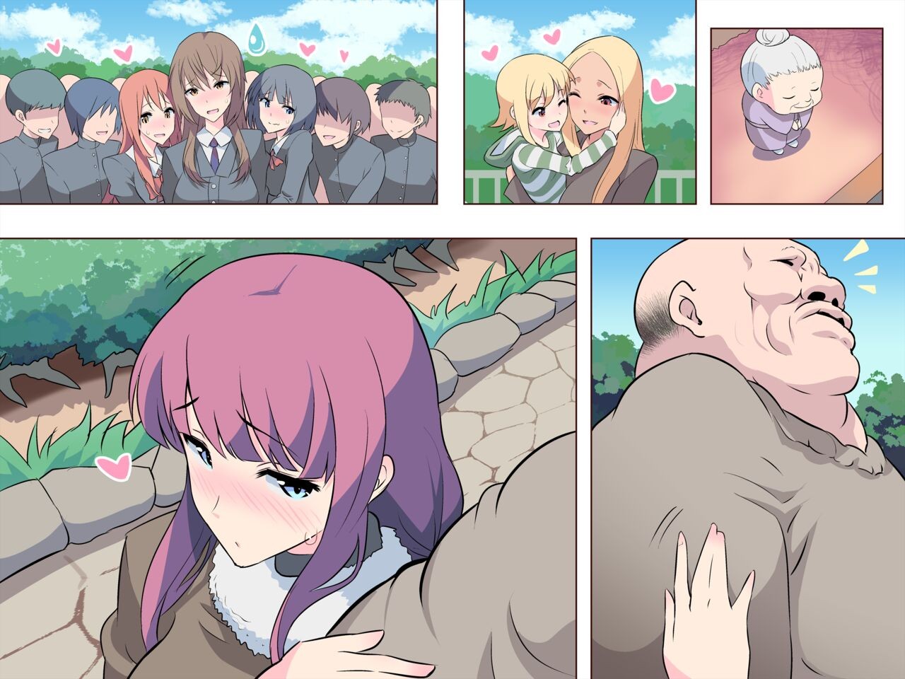 Page 181