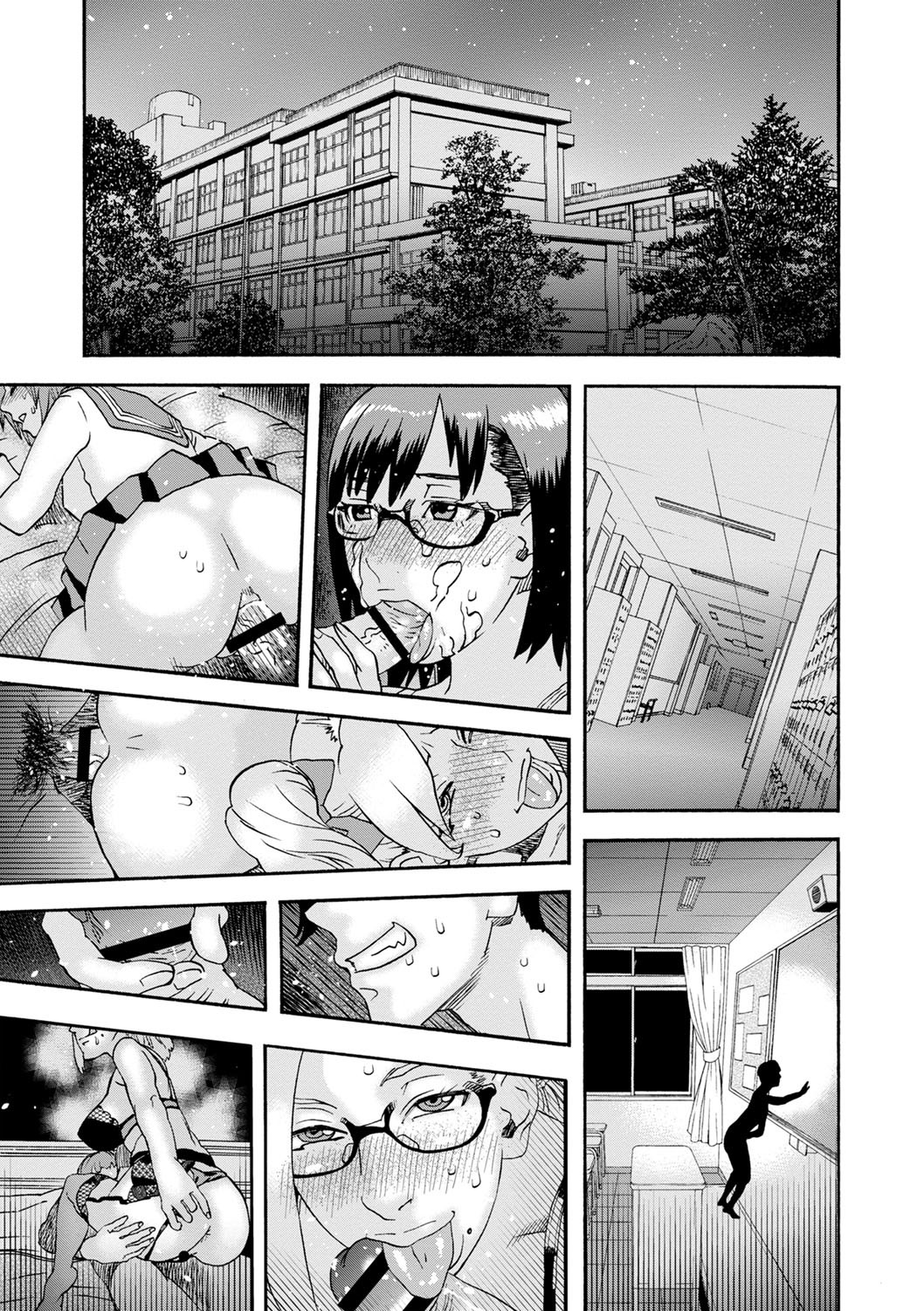 Page 192