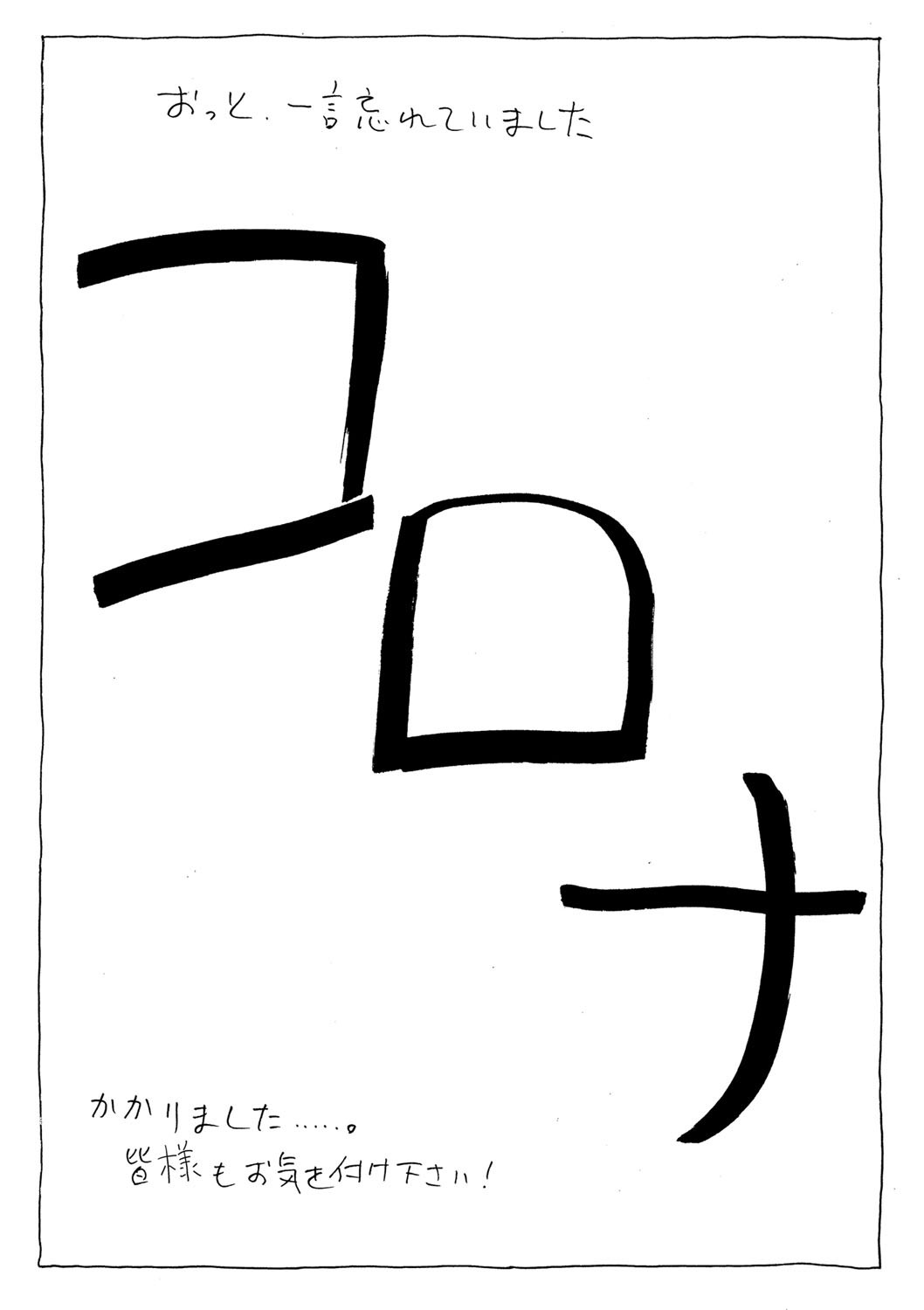 Page 225