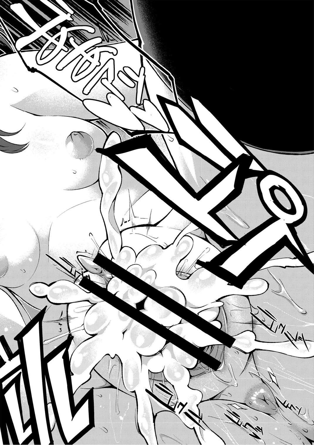 Page 185