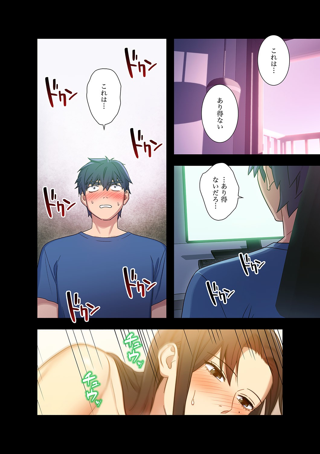 Page 140