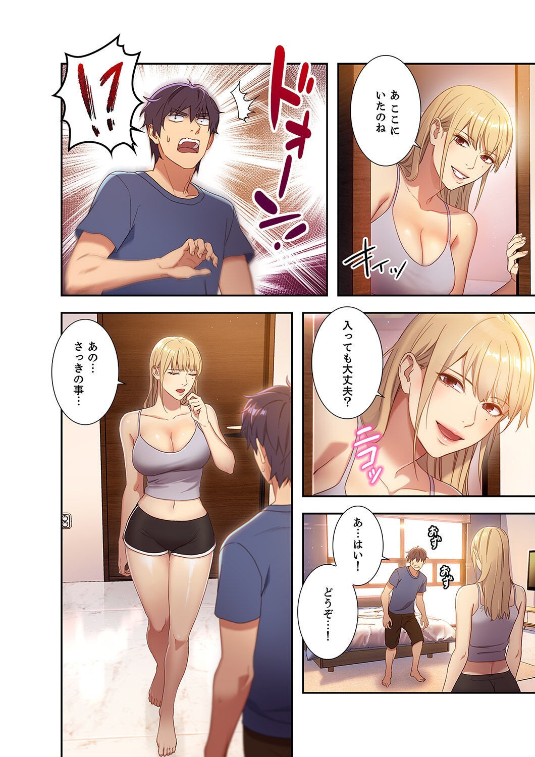 Page 38