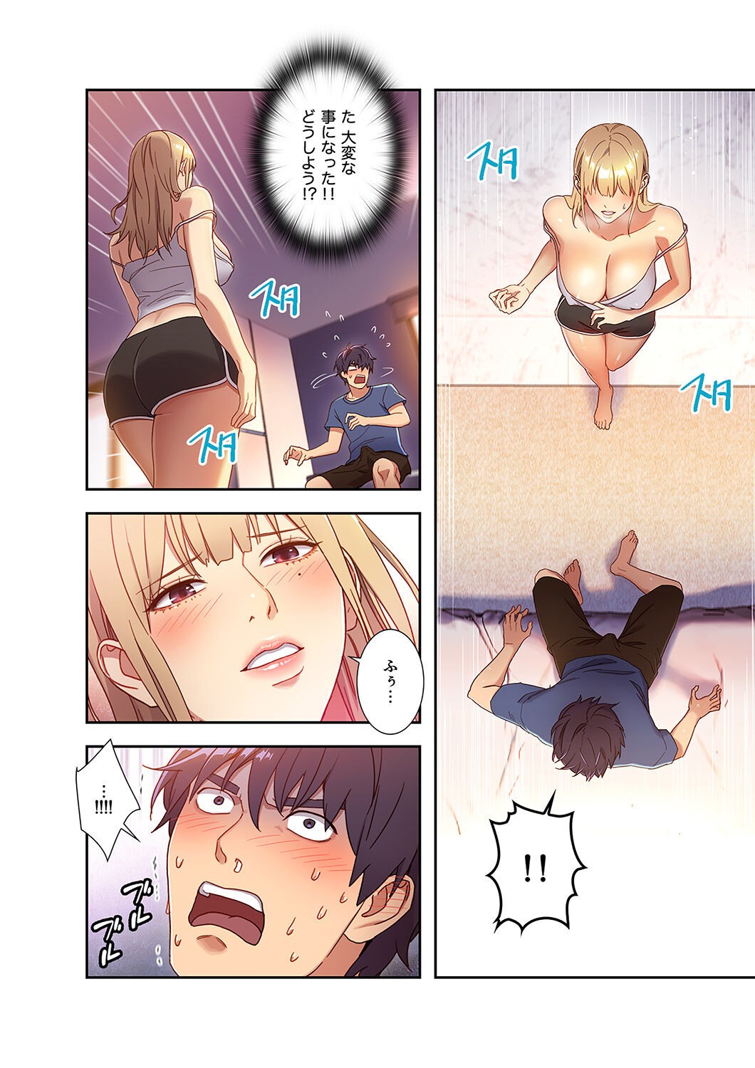 Page 42